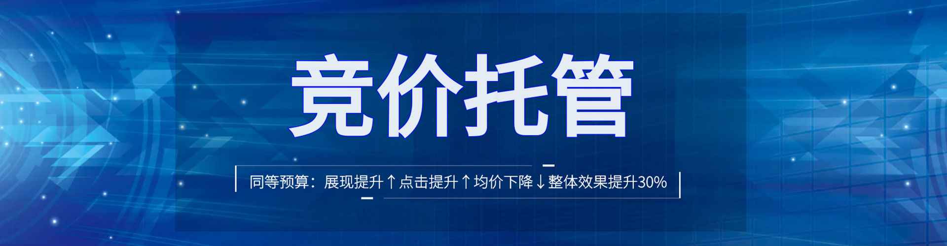 河口信息流怎么做