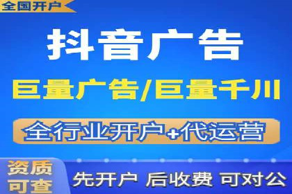谷歌竞价实战：数据分析与优化技巧